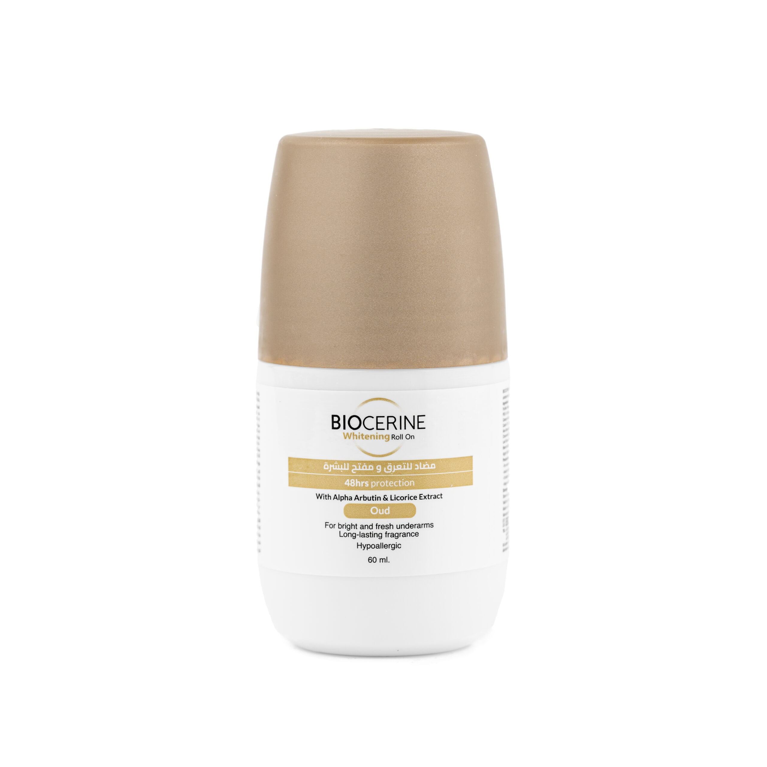 Biocerine_Deoderant_OUD2