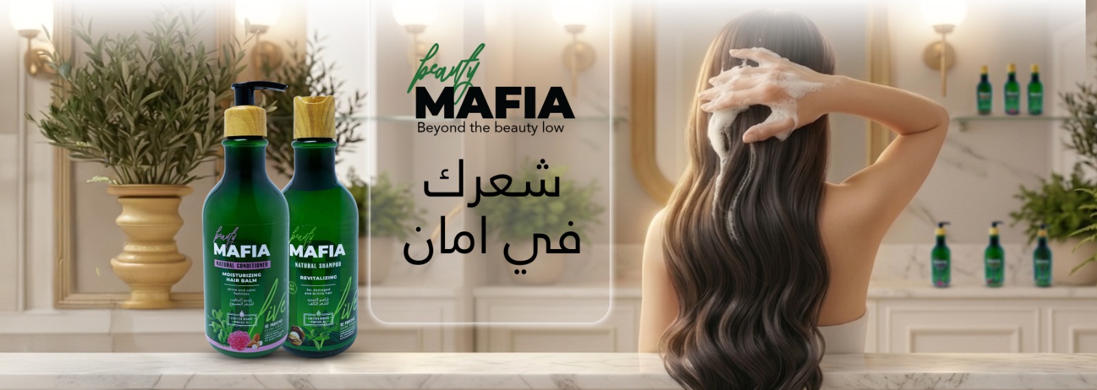 WhatsApp Image 2026-04-15 at 14.44.34